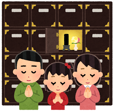 納骨堂で手を合わせる家族のイラスト